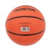 PROMETIUM BASKET BALL N.5  NS/NS TU